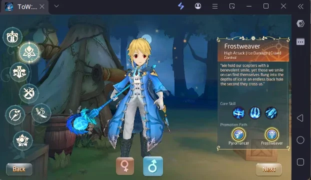 Tales of Wind: Radiant Rebirth Classes