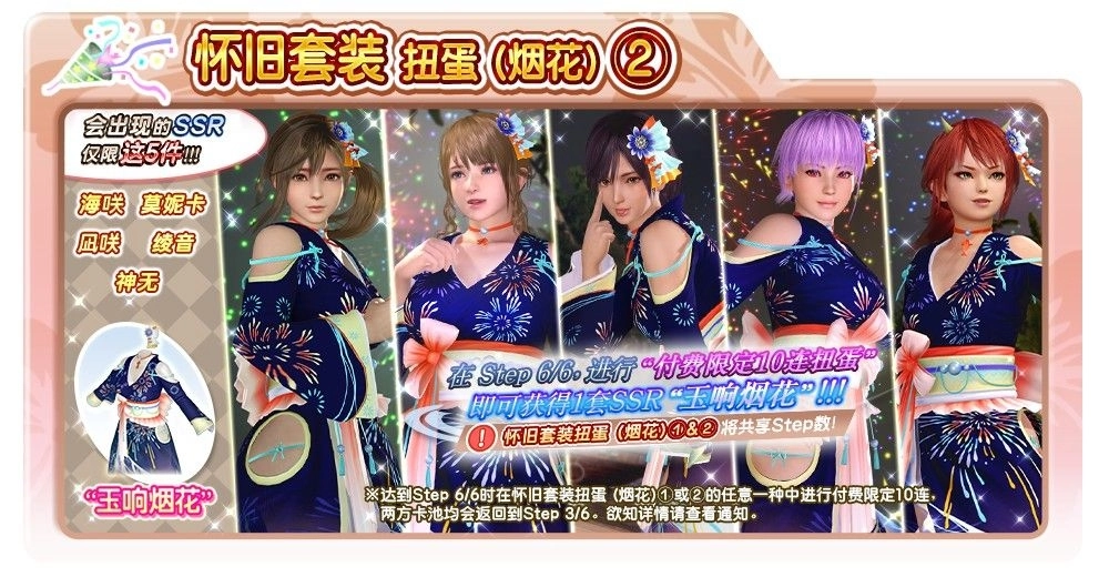 氣場十足的純情女神「梓（CV：ブリドカットセーラ恵美）」新登場！