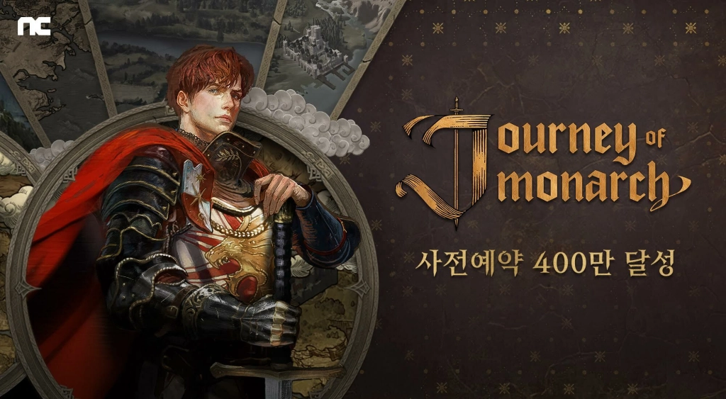 엔씨 신작 ‘저니 오브 모나크’ 사전예약 400만 돌파