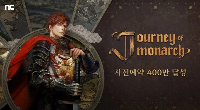 엔씨 신작 ‘저니 오브 모나크’ 사전예약 400만 돌파