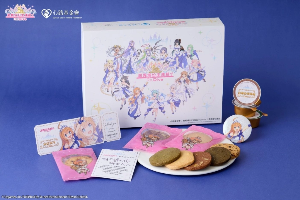 一張含有 文字, 信, 兒童藝術, 卡通 的圖片

AI 產生的內容可能不正確。