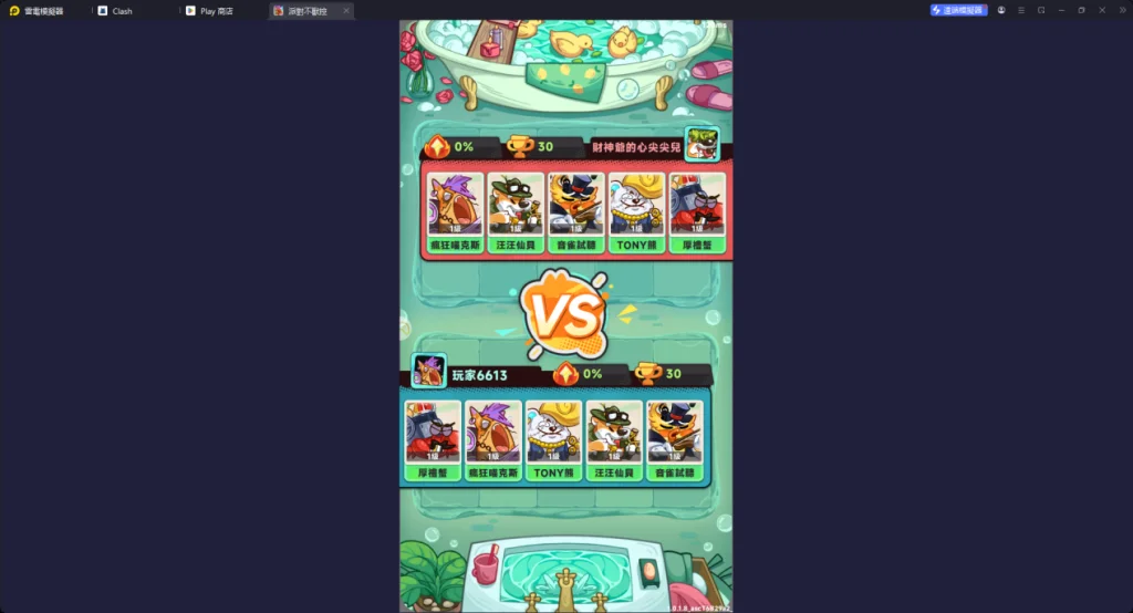 1747884958439