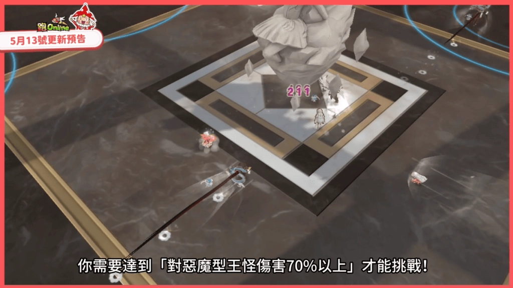 C:\Users\jasonlai\AppData\Local\Microsoft\Windows\INetCache\Content.Word\永恆的阿拉貝斯克1.png