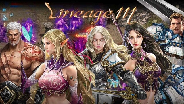 Lineage M Codes: Unlock Powerful Rewards – 2025 March