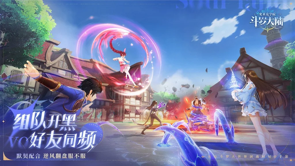 【ไกด์เกม】Soul Land: New World ความรู้เบื้องต้นเกี่ยวกับอาชีพของตัวละครแต่ละตัว