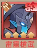 《決勝之心》陣容攻略|隊伍組成&推薦