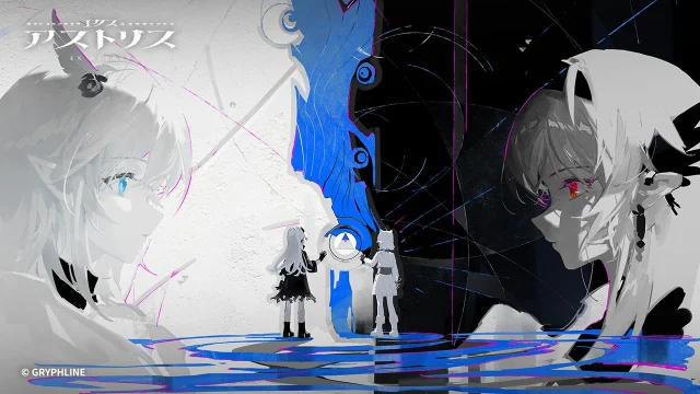 「エクスアストリス」，本編に至るまでの物語を紹介する最新PVを公開。3人のキャラクター情報も明らかに