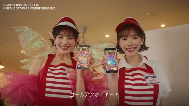 日本人氣女神深田詠美情人節合體《金猴爺》！  短劇上線兩週狂吸150萬觀看