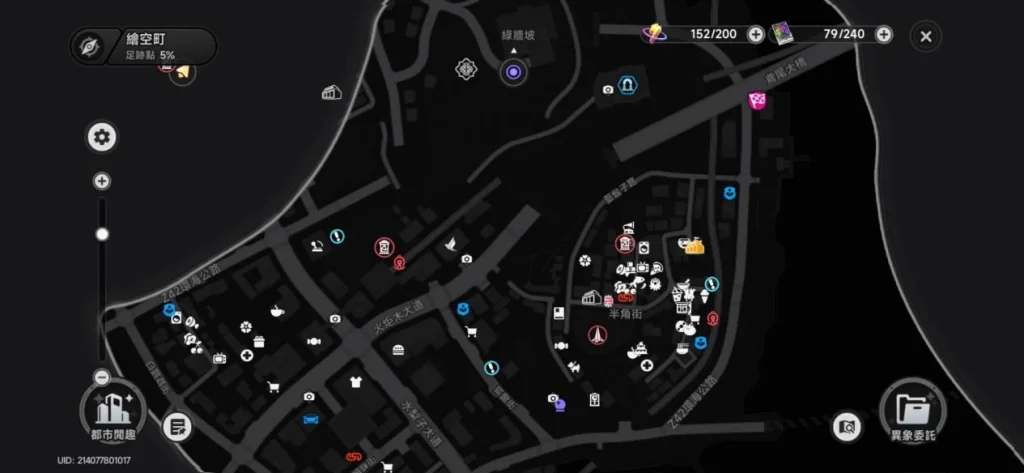 異環傳送點