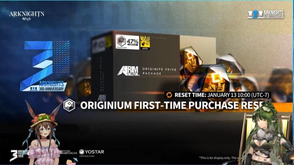 Arknights 3rd Anniversary - What to Expect