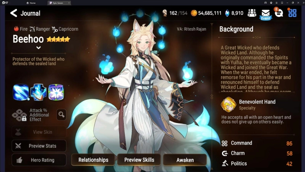 Epic Seven January Update Patch Guide