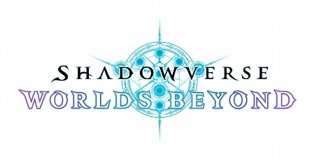 画像集 No.002のサムネイル画像 / “シャドバ”新作「Shadowverse: Worlds Beyond」，新要素の詳細を公開。新システム「超進化」や「エクストラPP」が追加される