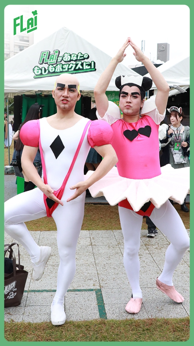 一張含有 人員, 服裝, 足部穿著, 舞蹈 的圖片

AI 產生的內容可能不正確。