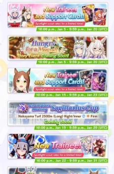 Umamusume January 2026 Banner Schedule Umamusume January 2026 Banner Schedule