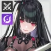 rin.png