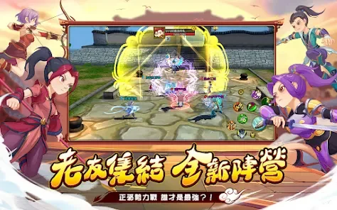 【攻略】《熱血江湖:歸來》刀客正刀、邪刀攻略