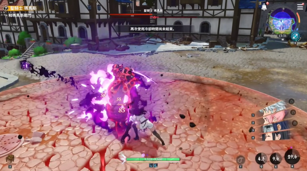 《七大罪：起源》戰鬥系列