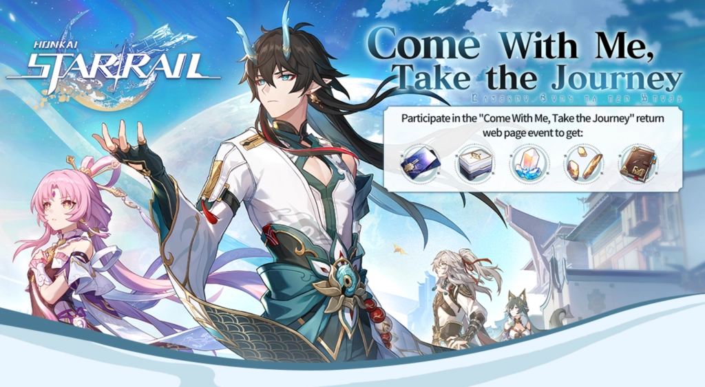 Honkai: Star Rail Eventos