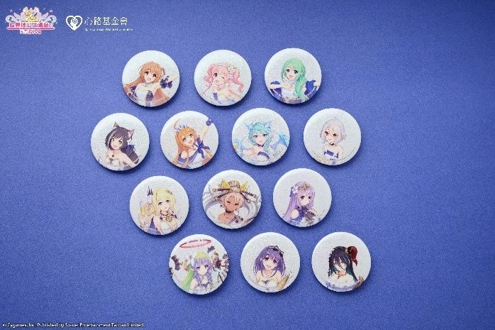 《超異域公主連結☆Re:Dive》Ｘ心路基金會聯名禮盒販售開跑！