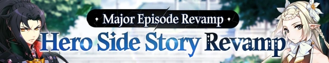 Epic Seven Side Story Revamp - Best Side Stories to Pick