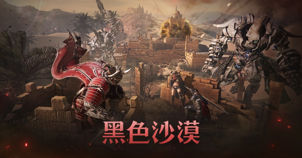 一張含有 文字, 電腦遊戲, 戰略遊戲, 動作冒險遊戲 的圖片

自動產生的描述