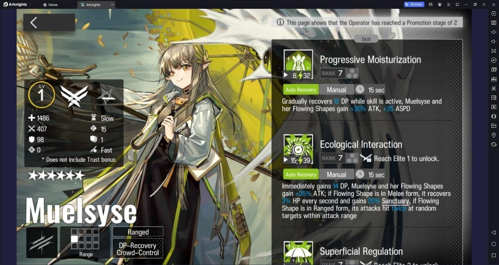 Arknights 3.5 Anniversary Limited Time Celebration - Lone Trail Event Guide