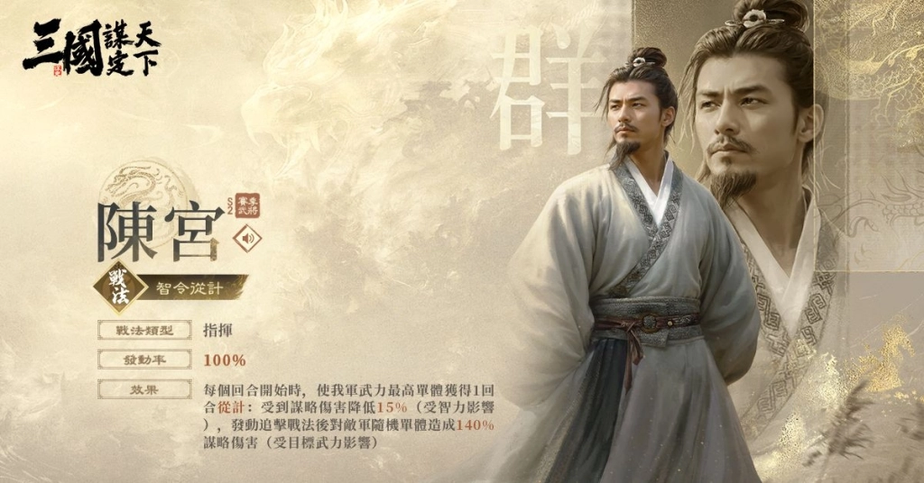 可能是文字的圖像