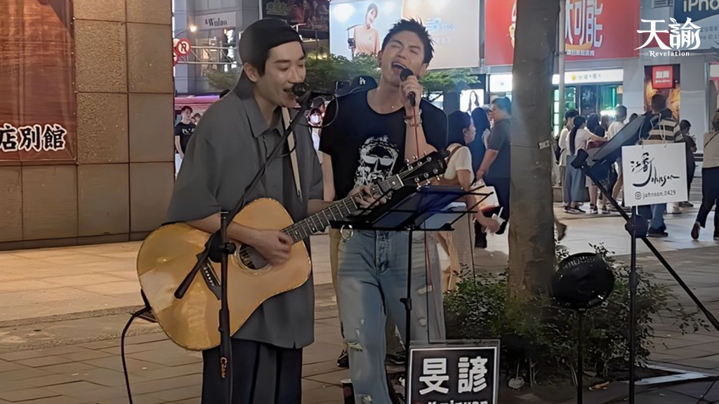 《天諭》空戰指揮官龔言脩驚喜現身街頭  全新中秋版本與你一起做月餅、慶團圓！
