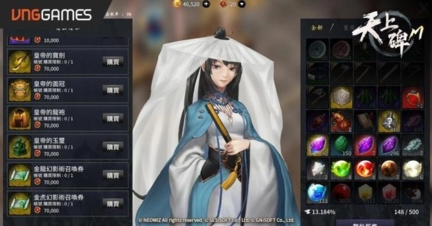 《天上碑M》歡慶 2 歲！新全服共鬥副本「古代皇陵」登場！