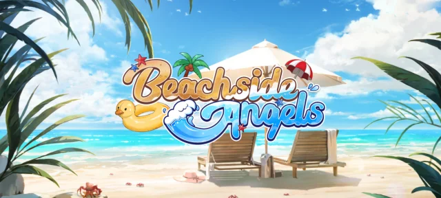 【攻略】《棕色塵埃2》海灘天使活動總覽