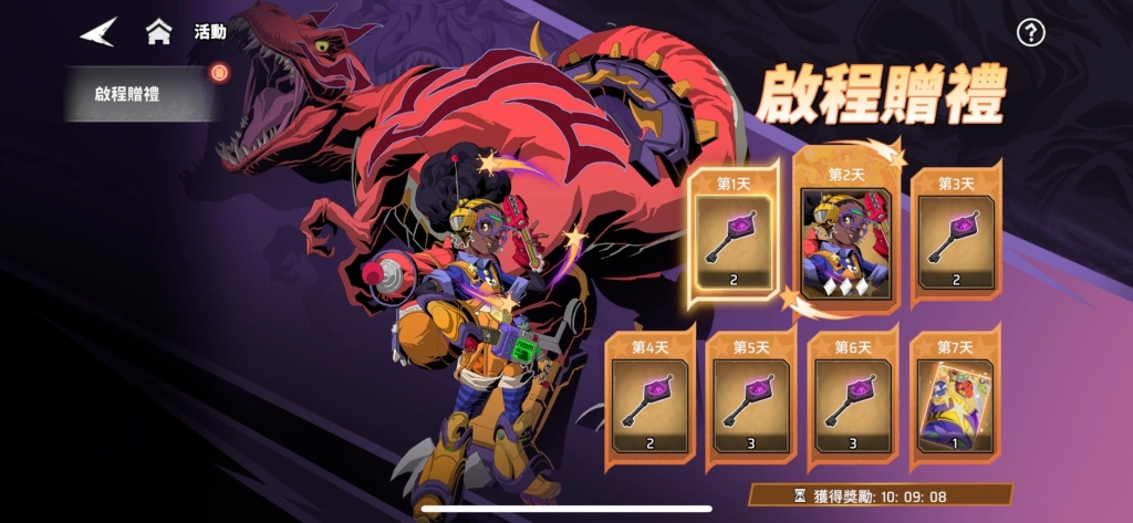 一張含有 螢幕擷取畫面, 電腦遊戲, 動畫, 虛構小說 的圖片

自動產生的描述