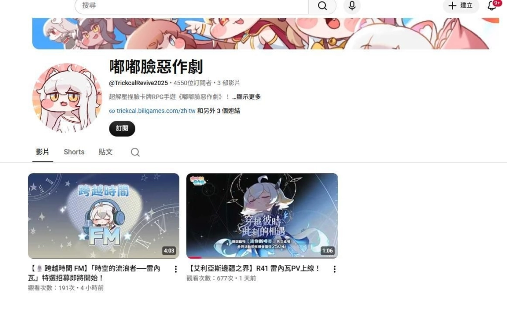 https://truth.bahamut.com.tw/s01/202606/forum/78781/69ca21b60fcb22a03873f5cf6d0a79ed.JPG