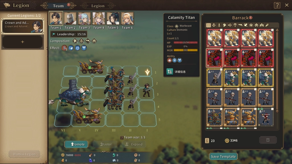 開放世界策略RPG《王冠與冒險》參與Steam 4X遊戲節，試玩版登熱榜Top2