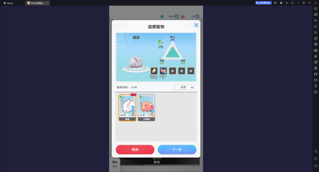 1726628790471
