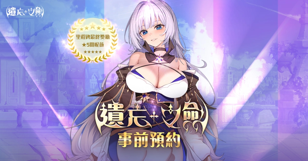 一張含有 日本動畫, 文字, 電腦繪圖藝術品, 卡通 的圖片

AI 產生的內容可能不正確。