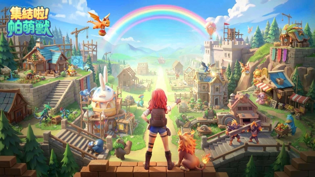 一張含有 彩虹, 電腦遊戲, 戰略遊戲, 卡通 的圖片
AI 產生的內容可能不正確。