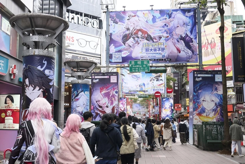 《崩壞：星穹鐵道》全新4.0版本「滿月是神不在的時間」將於2月13日上線！