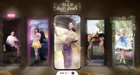 กิจกรรมใหม่ RoV ออเจ้า มัลติเวิร์ส! สกินไทยใหม่ 'ออเจ้า อิลูเมีย (Aor Jao Ilumia)' แจกฟรีถาวร