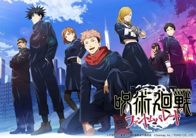 ¿Cómo avanzar rápido en Jujutsu Kaisen Phantom Parade?