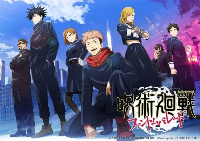 ¿Cómo avanzar rápido en Jujutsu Kaisen Phantom Parade?