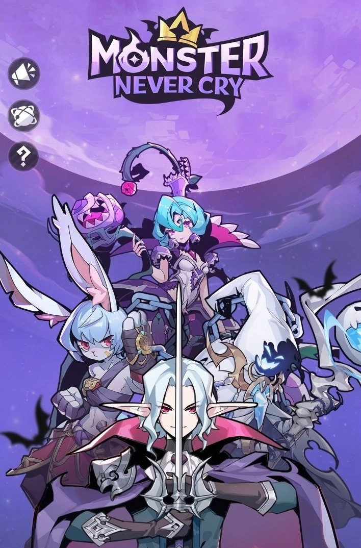 Monster Never Cry Codes - 2025 July