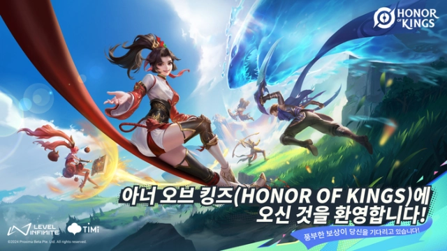 '왕자영요' 아너 오브 킹즈 6월 韓 출시…“현지화 중심 마케팅”