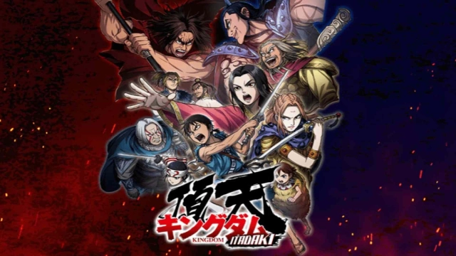 Kingdom ITADAKI Codes: Rise to Power – 2025 March