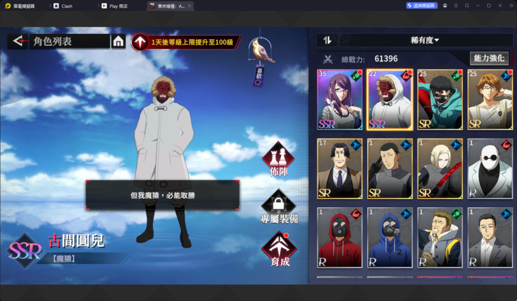 1746846180338