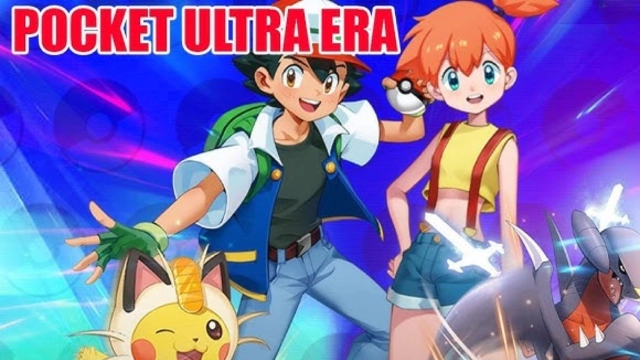 Pocket Ultra Era Codes: Unlock Exclusive Rewards for April 2025