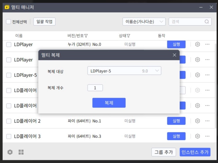 리세마라4.png