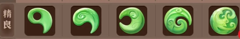 ice war three kingdoms green jade