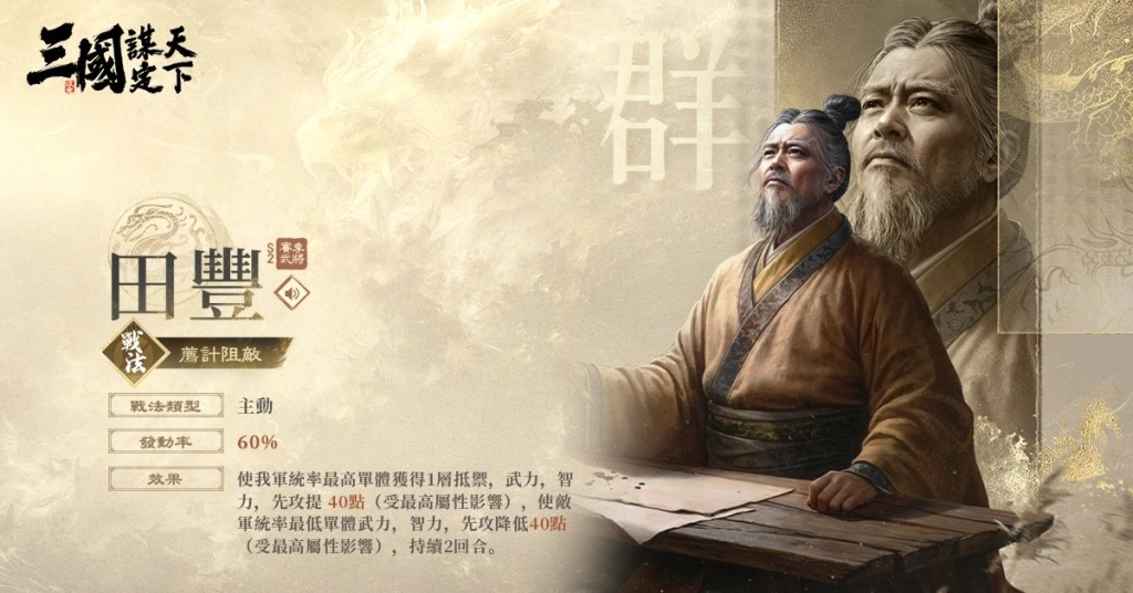 可能是文字的圖像