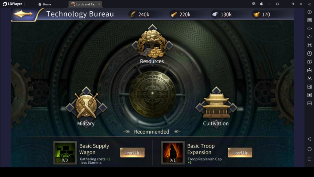 Academy for More New Technology Academy for More New Technology