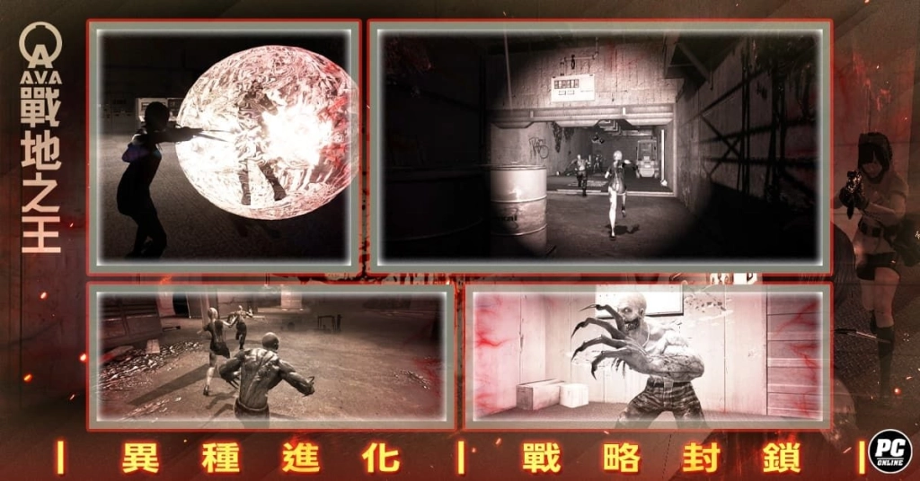 一張含有 文字, 螢幕擷取畫面, 卡通, 電腦遊戲 的圖片

AI 產生的內容可能不正確。